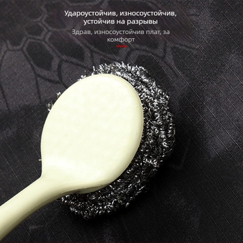 Камуфлажен работен костюм за пролет, мрежеста материя, водоустойчив, износоустойчив, ветроустойчив, камуфлажен модел