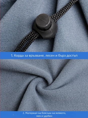 Чанта за баскетбол за спортове на открито — регулируема катарама, преносима, сгъваема; полиестер; MAKINO FOX