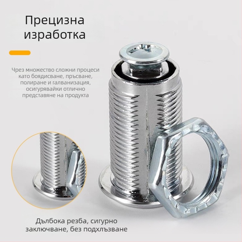 Ключалка за чекмеджета, цилиндрична ключалка от цинкова сплав, подходяща за чекмеджета, шкафове и разпределителни кутии, нов китайски стил