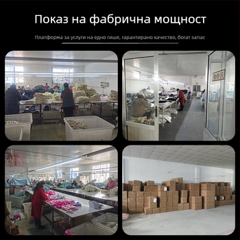 Обучителна униформа - Frog Suit Set, Камуфлаж, памучно-блендна тъкан, бързосъхнеща и водоустойчива, унисекс