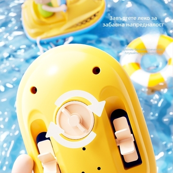 Баня водна играчка ABS за деца 0–3 години — водни играчки