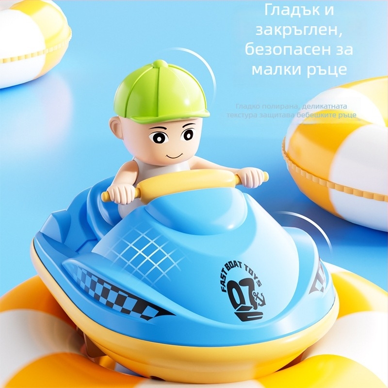 Баня водна играчка ABS за деца 0–3 години — водни играчки