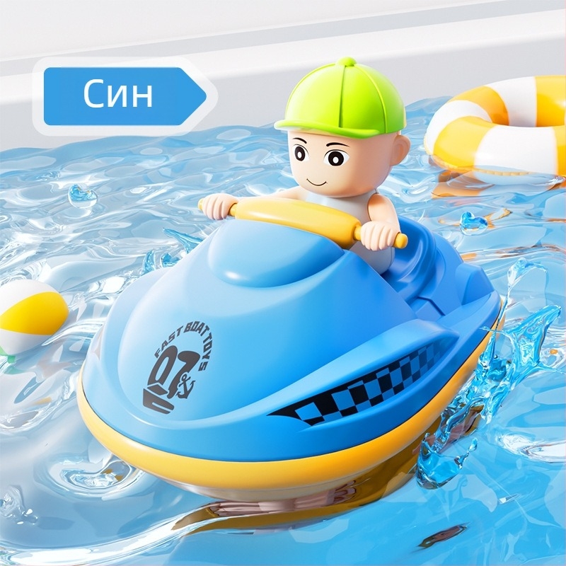 Баня водна играчка ABS за деца 0–3 години — водни играчки