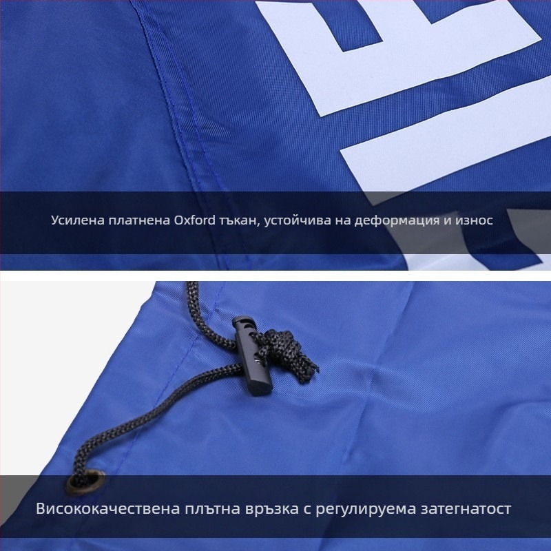 Чанта за съхранение на топки за футбол, баскетбол и волейбол – мрежеста оксфордова материя, подходяща за открити условия, вместимост 15–25 топки, персонализирана, марка Heavenly