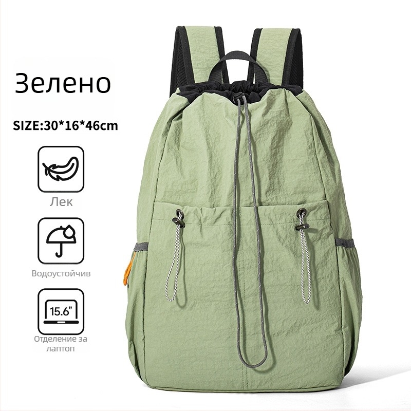 Спортна раница Sherlock с водоустойчива материя, бързо съхнене, извита презрамка и оксфордова подплата