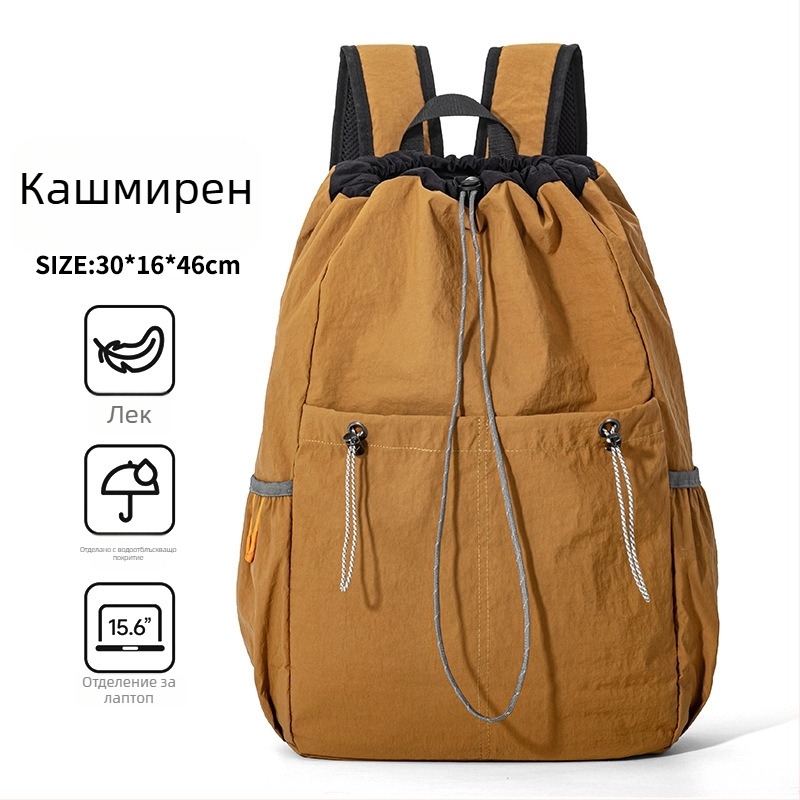 Спортна раница Sherlock с водоустойчива материя, бързо съхнене, извита презрамка и оксфордова подплата