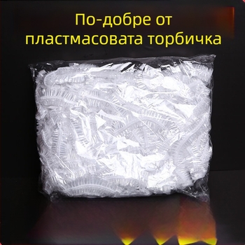 Lin Zhao Домашен филм за съхранение на храна за хладилник -60°C до 140°C, 12+ бр., срок на годност 12 месеца