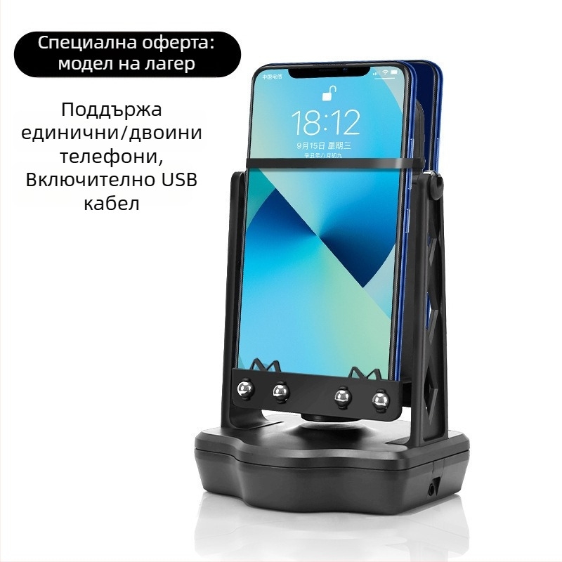 Степер с люлещо движение за телефон, педометър, автоматичен брояч на крачки, въздушно съпротивление, за домашна употреба, Номер на продукта t2Pbry3i