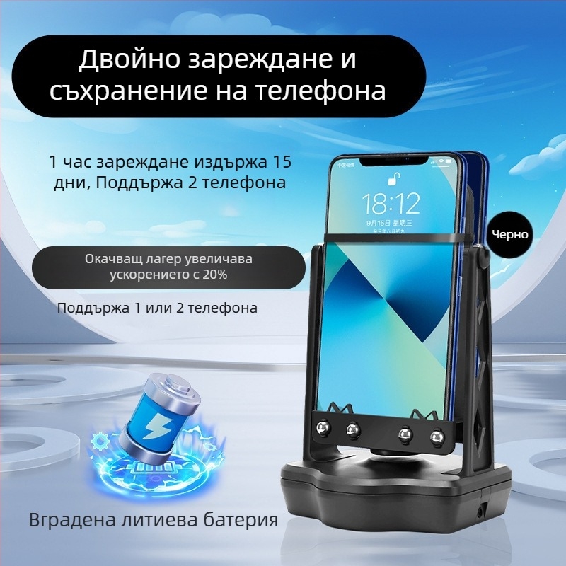 Степер с люлещо движение за телефон, педометър, автоматичен брояч на крачки, въздушно съпротивление, за домашна употреба, Номер на продукта t2Pbry3i