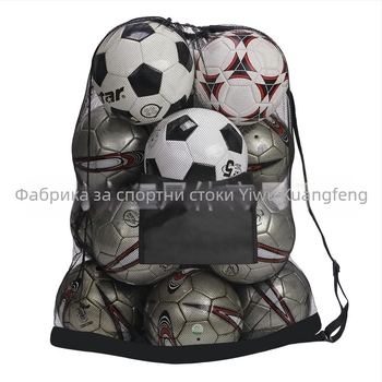 Преносима мрежеста чанта за топки с презрамка за футбол, баскетбол и волейбол; Oxford платно; вместимост за много топки; подходяща за спорт и открити условия