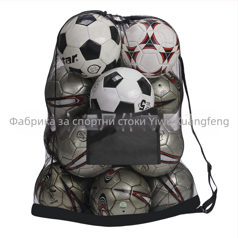 Преносима мрежеста чанта за топки с презрамка за футбол, баскетбол и волейбол; Oxford платно; вместимост за много топки; подходяща за спорт и открити условия