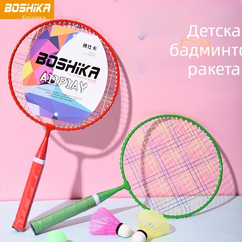 Детски комплект за бадминтон със персонализируеми опции и отпечатано лого; рамка от феросплав, найлонови струни, 50 двойки