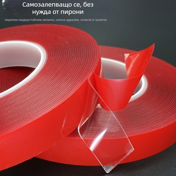 PVC кантова лайсна за ъгъл, самозалепваща, арковидна горна декоративна лента, водоустойчива, устойчива на износване, антистатична