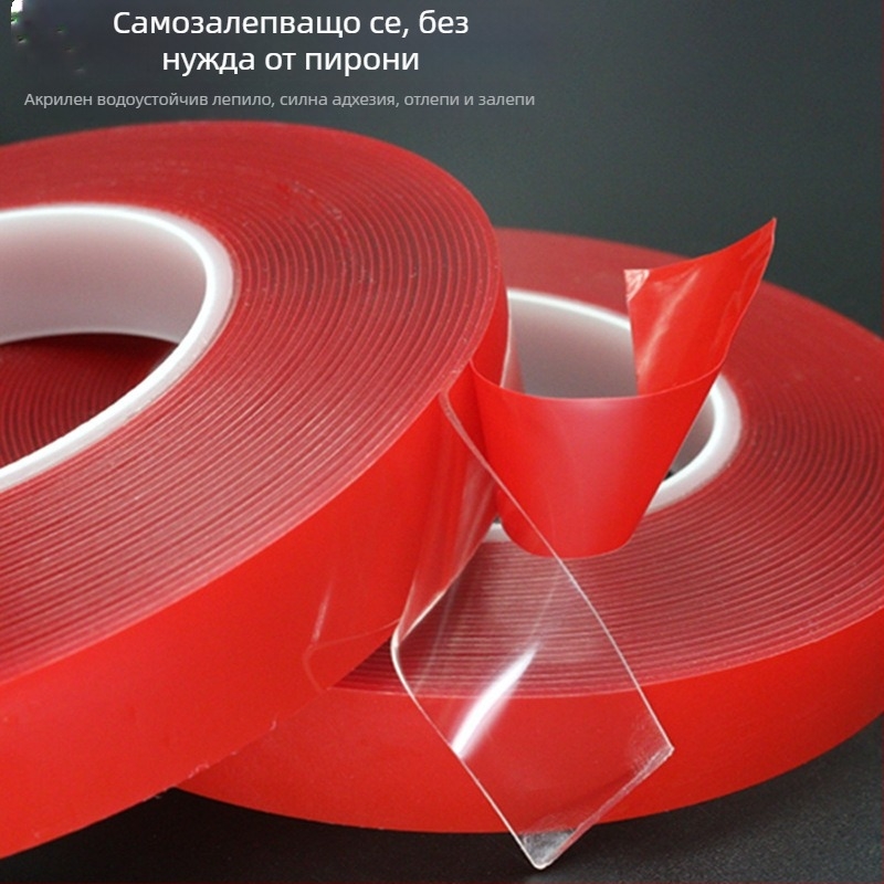 PVC кантова лайсна за ъгъл, самозалепваща, арковидна горна декоративна лента, водоустойчива, устойчива на износване, антистатична