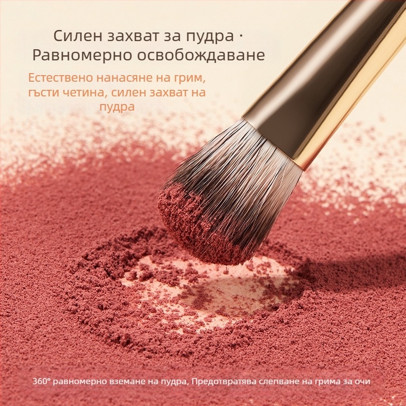 GeComo комплект четки за грим за очи – 8 броя, синтетични влакна, дървена дръжка, чанта за четки