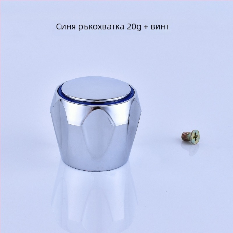 Huang Chao ъглов клапан ръчно колело, единична конструкция, персонализирана обработка, стил модерен минимализъм.