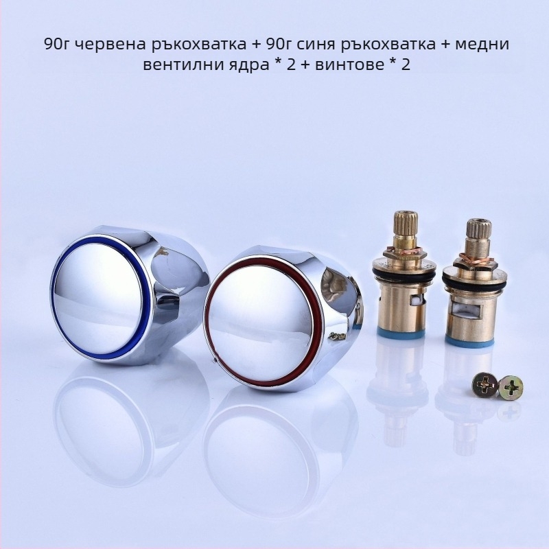 Huang Chao ъглов клапан ръчно колело, единична конструкция, персонализирана обработка, стил модерен минимализъм.