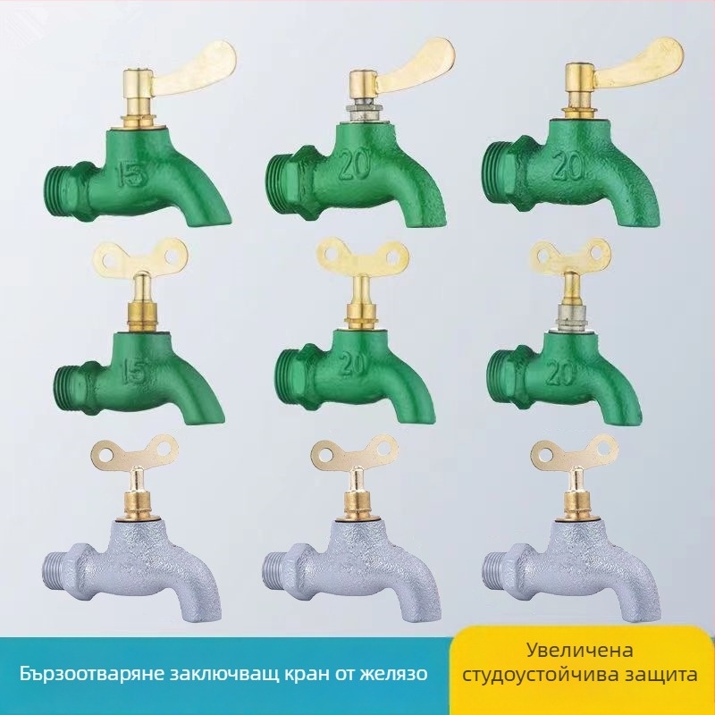 Кран за мивка с един студен поток, железен корпус, керамичен картридж вентил, вградена стенна инсталация, спирално отваряне