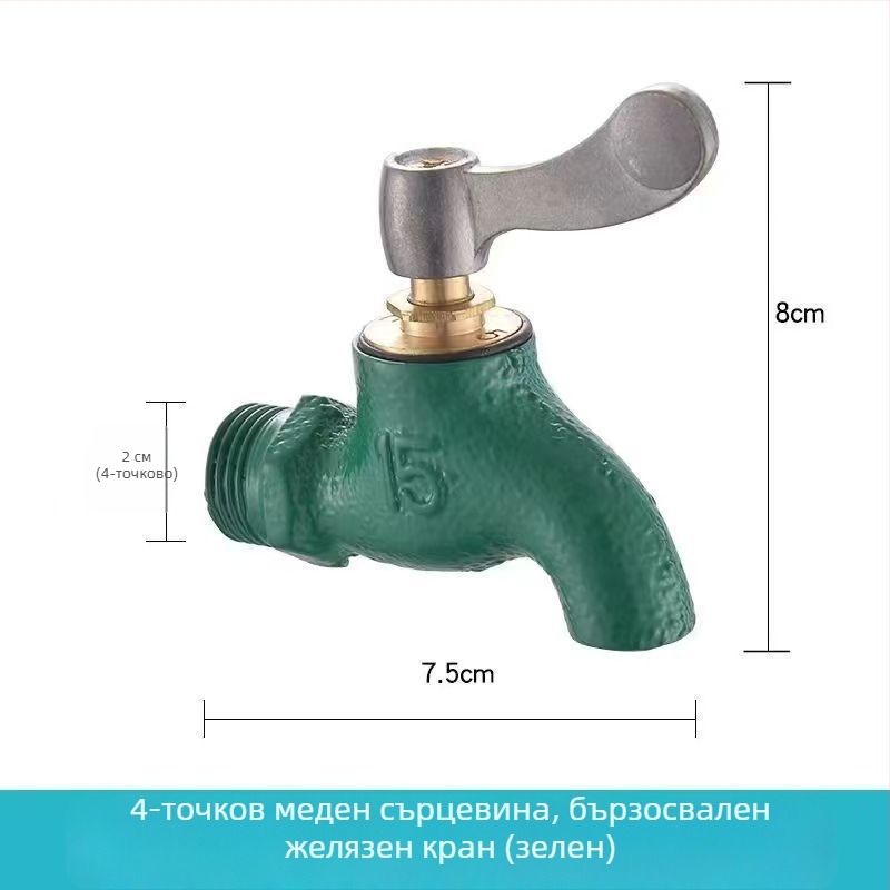 Кран за мивка с един студен поток, железен корпус, керамичен картридж вентил, вградена стенна инсталация, спирално отваряне