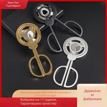 Ножици за пури, неръждаема стомана, кръгли двуостри остриета, електроплакирано покритие, персонализируеми