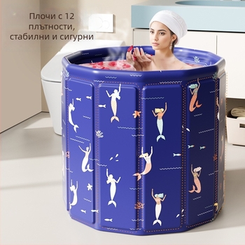 Детска сгъваема ваничка за баня, материал: найлонова материя, предназначена за къпане, сгъваем дизайн