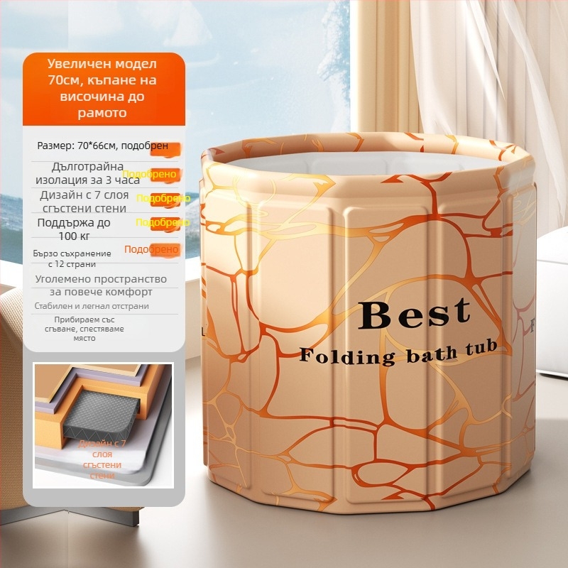 Детска сгъваема ваничка за баня, материал: найлонова материя, предназначена за къпане, сгъваем дизайн