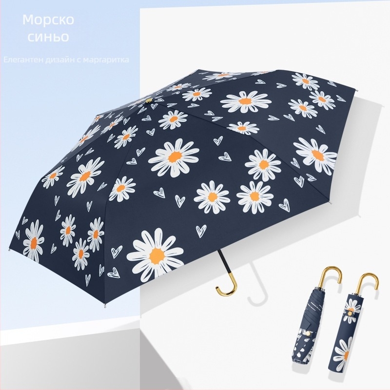 Сгъваем слънчев чадър с винилово покритие върху полиестерова 210T тъкан, алуминиеви ребра и пръчка, алуминиева дръжка, 6 ребра, ръчно отваряне и затваряне, UPF > 50, тегло 175 g, портативен