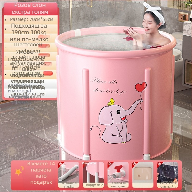 Сгъваема нагревателна вана-кофа за възрастни — найлонов плат, за пълно потапяне