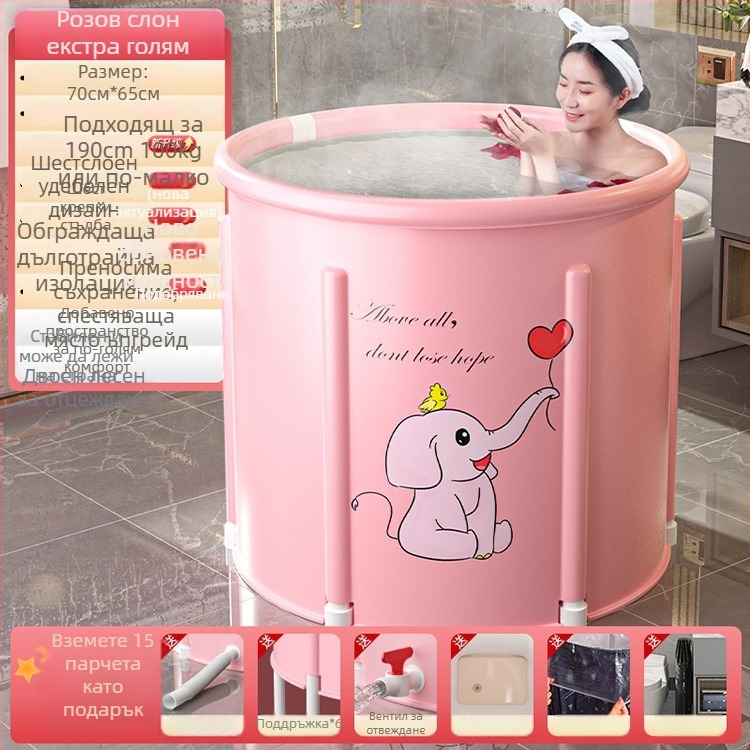 Сгъваема нагревателна вана-кофа за възрастни — найлонов плат, за пълно потапяне