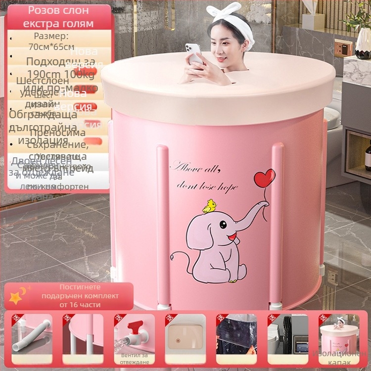 Сгъваема нагревателна вана-кофа за възрастни — найлонов плат, за пълно потапяне