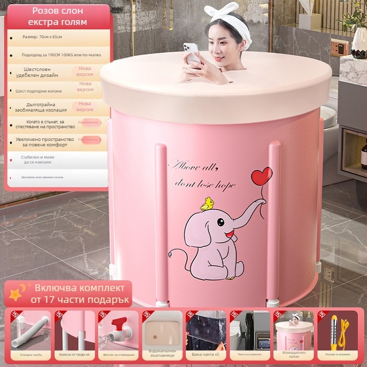 Сгъваема нагревателна вана-кофа за възрастни — найлонов плат, за пълно потапяне