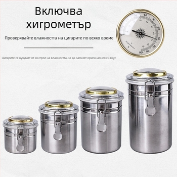 Muxiang Стоманен херметично затворен контейнер за тютюн с хигромер