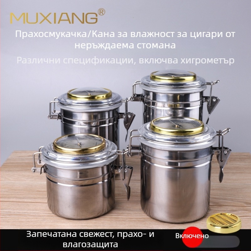 Muxiang Стоманен херметично затворен контейнер за тютюн с хигромер