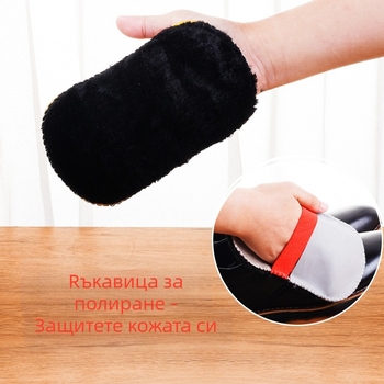 Гъба за полиране на автомобили – блок с висока плътност; Материал: гъба; Марка: WILLIAM WEIR/Williamville; Произход: Anhui; Пускане на пазара: пролет 2021; Частна марка налична