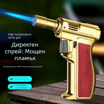 Ръчна бутанова горелка за заваряване, устойчива на вятър, запълваема, ABS пластмаса, модел JX-801