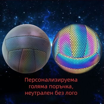 SMILEBOY Вътрешен тренировъчен волейбол, рефлекторна флуоресцентна кожа, №5, персонализиране