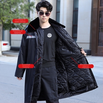 Дълго палто с рефлекторна лента, с отделяема част, мултифункционално за мъже, памучно-смесен плат, водоустойчиво, ветроустойчиво, райета, зима/есен