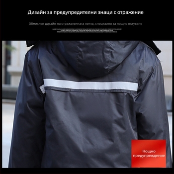 Дълго палто с рефлекторна лента, с отделяема част, мултифункционално за мъже, памучно-смесен плат, водоустойчиво, ветроустойчиво, райета, зима/есен