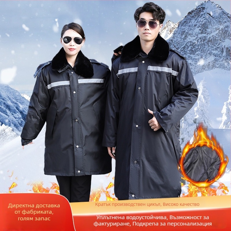 Дълго палто с рефлекторна лента, с отделяема част, мултифункционално за мъже, памучно-смесен плат, водоустойчиво, ветроустойчиво, райета, зима/есен