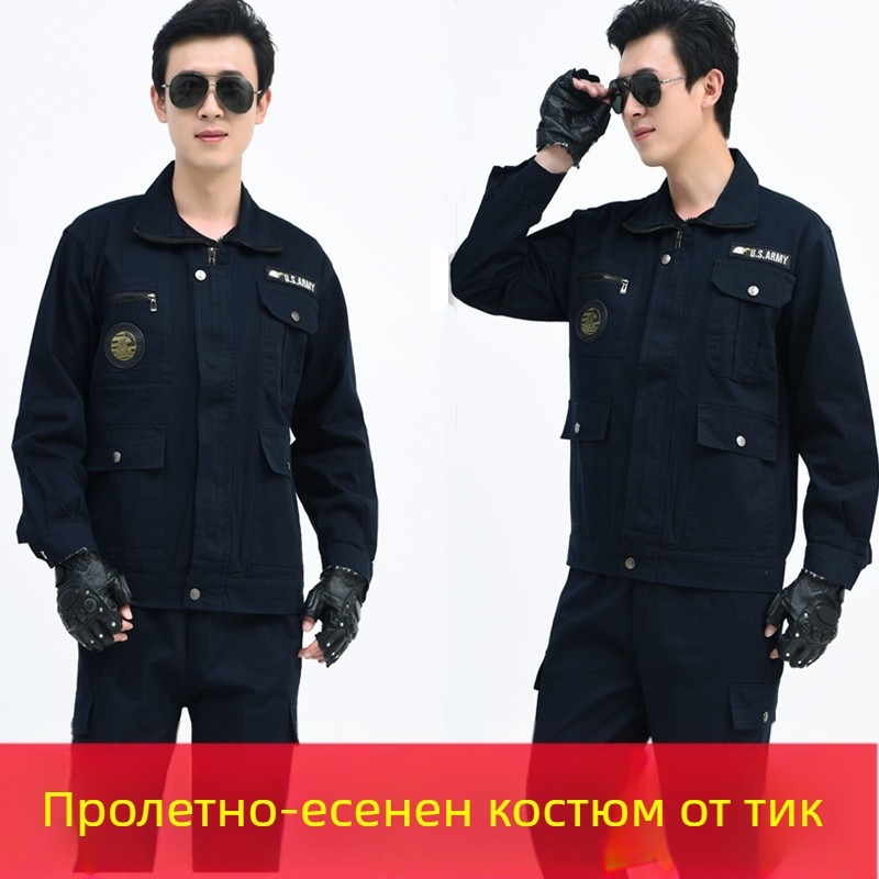 Унисекс костюм за работно облекло от памучен твил – износоустойчив, едноцветен модел, зима и пролет, за велоспорт