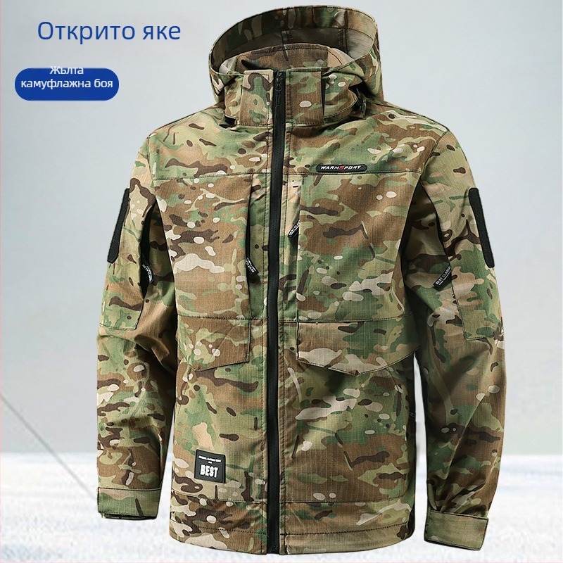 Тактическо яке за открито, мъжко, камуфлаж, дишащо и издръжливо, синтетична смес, пролет-есен