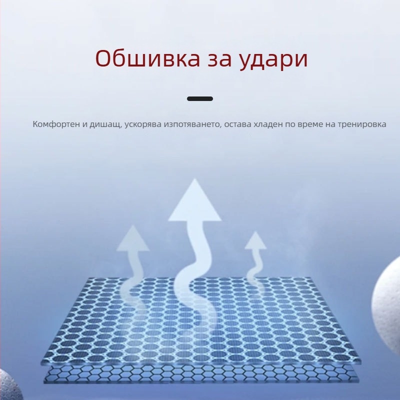 лакътни протектори за волейбол – дишащи нейлон/спандекс/неопрен, универсална кройка, защита на лакътя в спорта