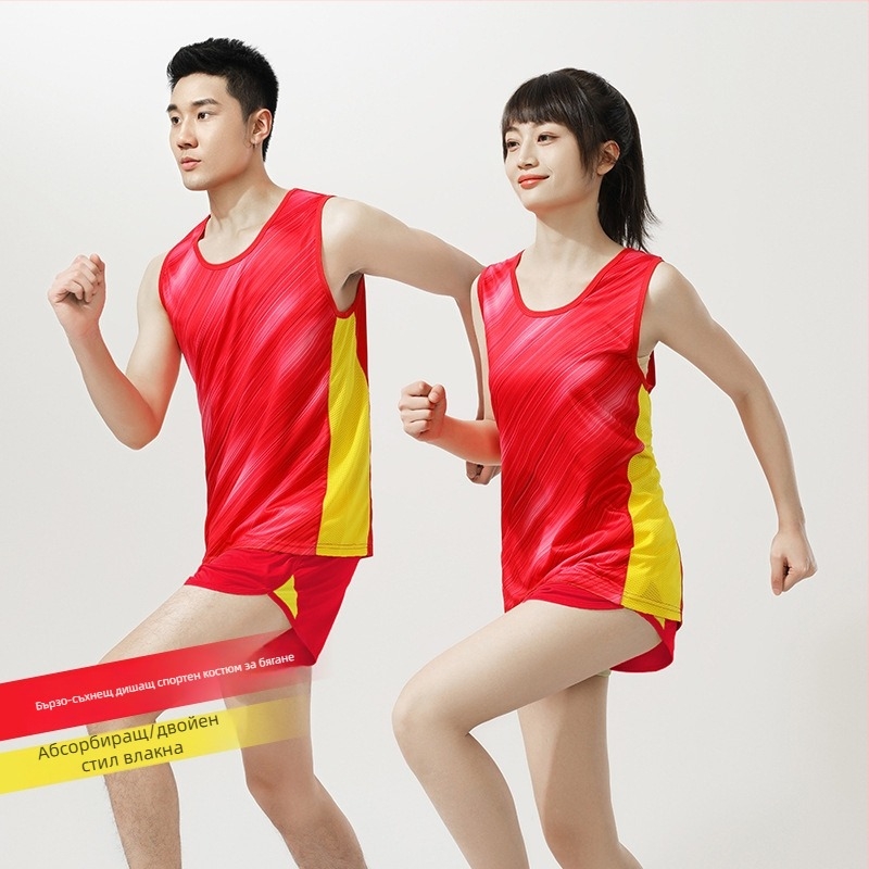 Тренировъчен костюм за лека атлетика за бягане — бързосъхнещ, 100% полиестер, подплата: полиестерни влакна, унисекс, подходящ за всички сезони