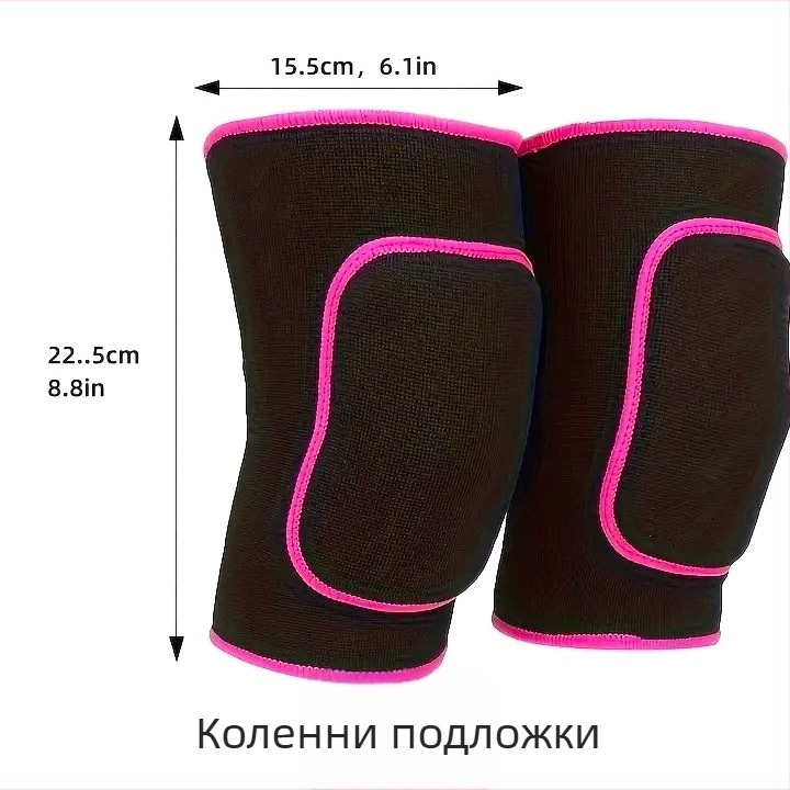 Leda коленни подложки за танци, пяна за защита, защита на прасец, подходящи за танцово движение