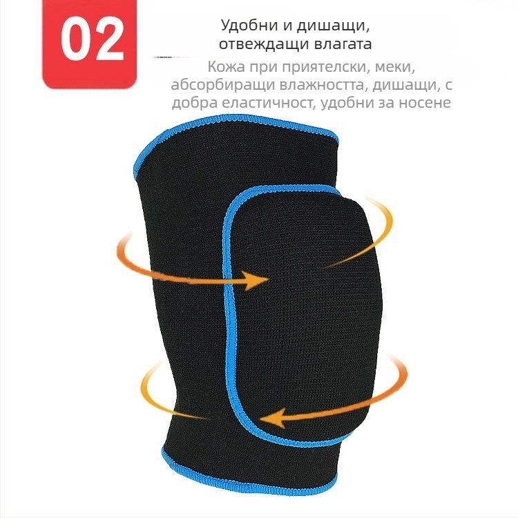 Leda коленни подложки за танци, пяна за защита, защита на прасец, подходящи за танцово движение