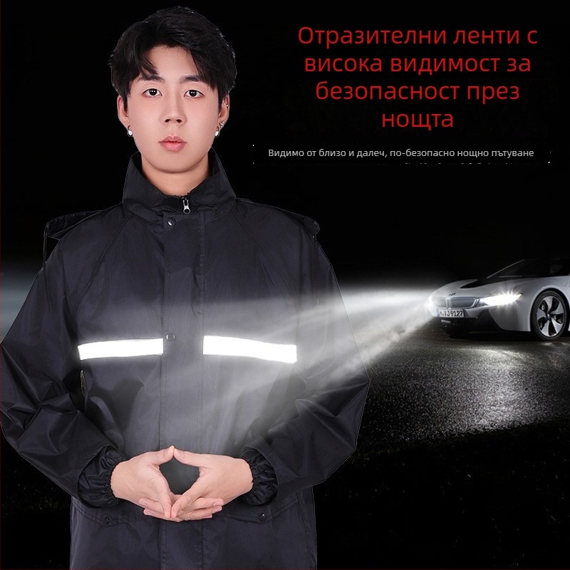 Комплект дъждобран и дъждовни панталони, разделен модел, Oxford плат, PVC водоустойчив слой, за възрастни, подходящ за каране на мотоциклет