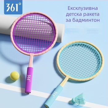 Детска ракетка за бадминтон - ултра-лека ABS конструкция, тегло 95–100 g, тип ракети: прав удар, дебелина на дръжката G1