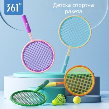 Детска ракетка за бадминтон - ултра-лека ABS конструкция, тегло 95–100 g, тип ракети: прав удар, дебелина на дръжката G1