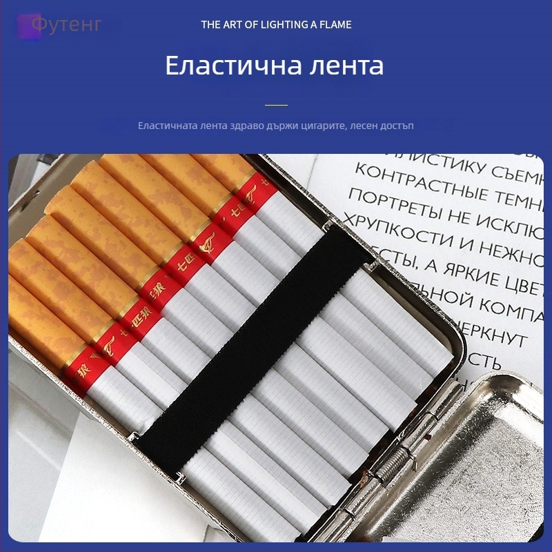 Кейс за цигари от сплав, три отделения, класически европейски гравиран дизайн, лек лукс