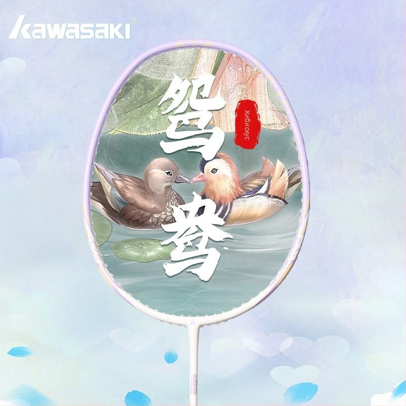 Kawasaki 4U Бадминтон ракета, карбон-композитен корпус, найлонови струни, дължина 675 мм, тегло 80–84 г, захват G5